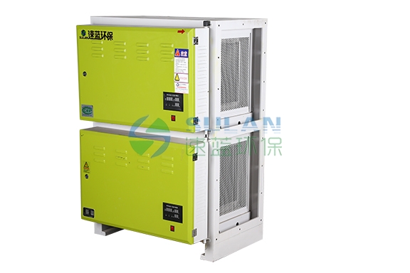 低空油煙凈化器，定制風(fēng)量-速藍(lán)環(huán)保