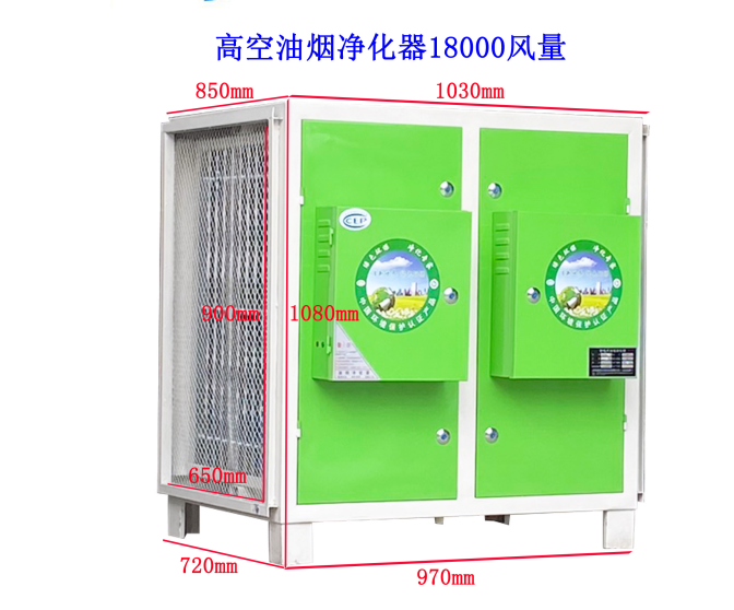 為什么越來(lái)越多的餐飲店開(kāi)始用油煙凈化器代替抽煙機(jī)?